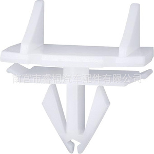 Clips de fixation en plastique pour panneau de seuil de porte Shuangxuan 55157069AB pour Jeep Chrysler Liberty - Product Image 4