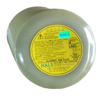 HALS HCG-00-7 exclusif Klueber S88 Plus cartouche de graisse lubrifiante de qualité supérieure pour machines-outils, y compris Doosan