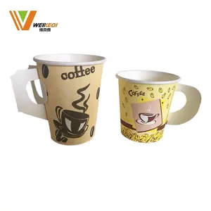 7OZ Hot Vending Disposable Coffee Paper Cup With Handle hot drinking paper coffee cup