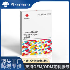 Papel de Impresión Térmica Phomemo A4 Compatible con M08F M833 M834 M835 - Product Image 5