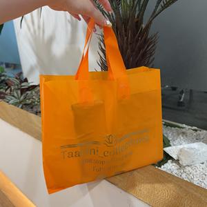 Bolsa de Plástico con Logotipo Personalizado, Bolsa de Compras con Refuerzo Lateral para Pequeñas Empresas, Bolsa de Regalo para Ropa y Zapatos - Product Image 4