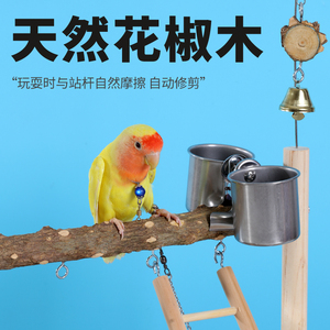 Kaplan cilt şakayık Peony feng papağan <span class=keywords><strong>stand</strong></span>ı katı ahşap interaktif Platform taşlama pençe kuş <span class=keywords><strong>stand</strong></span>ı - Product Image 5