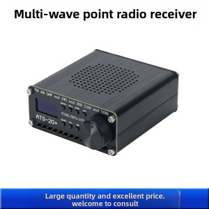 20 Plus USB SDR Ag328 con Puerto de Antena para Monitoreo de Radioaficionados, Escucha de Onda Corta y Análisis ATS-20+ Herramienta de Análisis ATS-20+ - Product Image 5