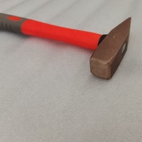 Martillo de Maquinista de Aluminio y Bronce de 0.1 kg de la Marca Oak, Herramientas Antichispas con Mango de Fibra de Vidrio, Apto para Diversos Campos