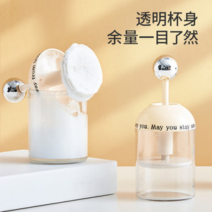 Foam Maker Creamy White And Silver 7.6x18Cm Facial Cleanser And Shampoo Foamer With Lid - Product Image 3
