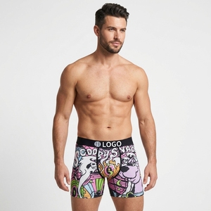 Sous-vêtements tricotés pour hommes, imprimés amusants et <span class=keywords><strong>tendance</strong></span>, taille mi-haute, effet push-up, en polyester à séchage rapide, avec logo de marque personnalisé sur la taille, ODM - Product Image 3