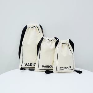 Quantité minimale de commande LOW Cubes d'emballage blancs Sacs d'organisation de voyage Sacs de voyage imperméables Organisateur avec trousse de toilette - Product Image 6