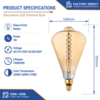 Ampoule LED à filament ST164 7W à CRI90 élevé, E26 E27, dimmable, en verre ambré, forme conique surdimensionnée, style vintage, pour café, hôtel, restaurant