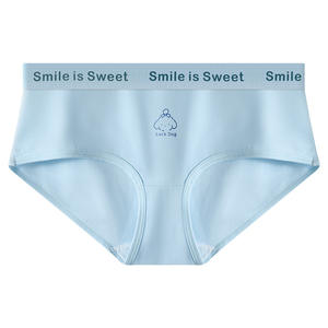 Fashion <strong>Gift</strong> Custom Cotton Men Boys Underwear Luck <strong>Dog</strong> Soft Breathable Big Pouch Comfortable Briefs <strong>Boxers</strong> Briefs for Couple - Product Image 6