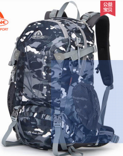 Black camouflage - 30l