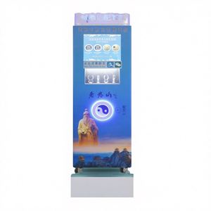 Nouvelle machine distributrice de pièces commémoratives avec paiement intelligent par reconnaissance faciale pour sites touristiques et musées (pièces en or/argent) - Product Image 1