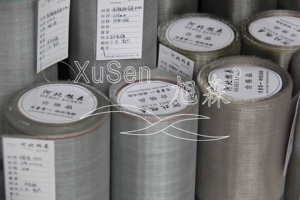 Chống Chuộ<span class=keywords><strong>t</strong></span> 304 Lưới Thép Không Gỉ Cho <span class=keywords><strong>Windows</strong></span> 0.18Mm 18X16 Áo Đen Màu Sáng - Product Image 6