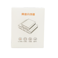 Adaptateur Répartiteur Réseau Gigabit 1 à 7 Ports RJ45, Distributeur Ethernet Électronique, Vente Chaude