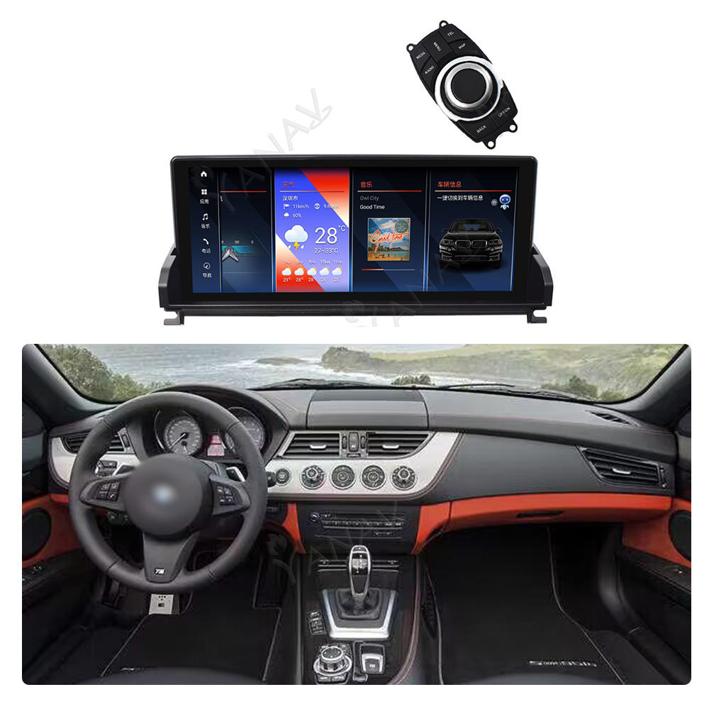 256GB Carplay with Knob