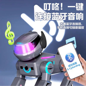 Ai Smart Dog Rc Robot Flips Handstand Spin Stunt Actions Robot Jouets Avec Lumière LED Intelligent Robot Chien pour Enfants - Product Image 5