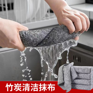 Chiffon de nettoyage en fibre de charbon de bambou Yuanzhang, torchon en microfibre, anti-graisse et anti-taches, pour usage en cuisine - Product Image 5