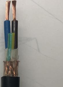 Cable de Control de Instrumentación Guowang KVVP-(R) con Conductor de Cobre Flexible de 0.45/0.75kV, Aislado y Revestido con <span class=keywords><strong>PVC</strong></span> - Product Image 4
