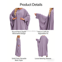 Vêtements modestes pour femmes musulmanes, robe ample, abaya de prière, manches chauve-souris, couleur unie, abaya maxi, robe indienne