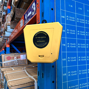 Sistema de Alarma de Seguridad Inteligente Anticollisión para Vehículos, Peatones y Áreas Ciegas en Almacenes - Product Image 5