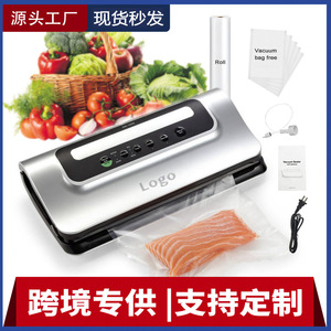Máquina selladora al vacío de 32 cm de ancho de sellado con cortador incorporado para conservación de alimentos, uso doméstico, sellado continuo - Product Image 5