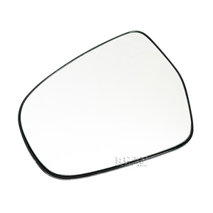 Espejo Retrovisor para Suzuki Vitara SX4 S-Cross, Cristal Calefactable, Lado Izquierdo y Derecho, Pieza de Repuesto 8474061M00000 8473061M00000 - Product Image 2