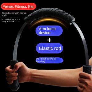 <span class=keywords><strong>Barre</strong></span> élastique de deuxième génération Phyllis, vibration musculaire, tremblement <span class=keywords><strong>volant</strong></span>, brûleur de graisse, <span class=keywords><strong>barre</strong></span> d'entraînement fonctionnelle Feilishi, X-002 - Product Image 3