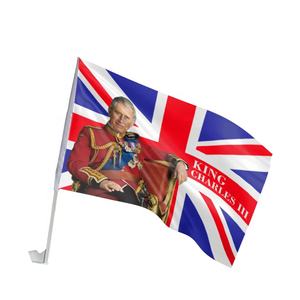 Gahumi Gran Bretaña Reino Unido coronación rey Carlos III bandera personalizada doble cara impresión Digital banderas 3X5Ft poliéster pancartas promocionales - Product Image 3