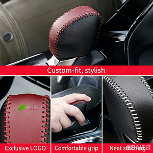 Leather Center Console Armrest Cover & <b>Gear</b> Shift <b>Knob</b> Boot Set for NX200 NX260, Non-slip Protector - Product Image 3