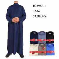 Vêtements islamiques de haute qualité à bas prix, marque de vêtements ethniques, thobe pour hommes, vêtements ethniques arabes, thobe