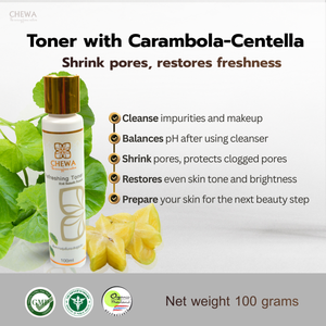 Tonique éclaircissant Essential Bridge to Radiance avec Carambola-Centella 100 ML pour peaux sensibles, sans parabène, soin à base de plantes - Product Image 2