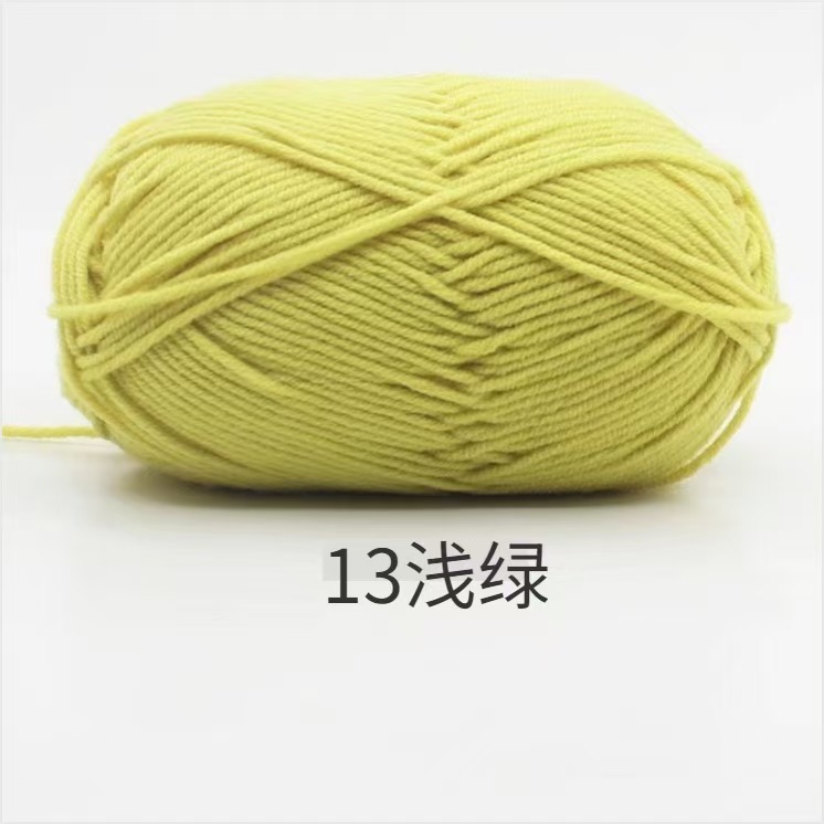 13 vert clair
