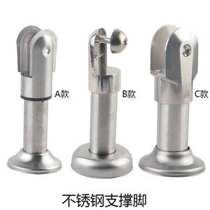 Supports en acier inoxydable pour cloisons de toilettes publiques, accessoires de quincaillerie de salle de bain - Product Image 1