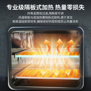 Chambre de stérilisation à air chaud Yad en acier inoxydable avec contrôle par écran tactile, stérilisateur à chaleur sèche pour laboratoire - Product Image 3