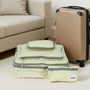Ensemble organisateur <span class=keywords><strong>de</strong></span> <span class=keywords><strong>voyage</strong></span> en nylon léger <span class=keywords><strong>de</strong></span> grande capacité pochettes <span class=keywords><strong>de</strong></span> rangement multi-tailles avec fermeture à glissière cubes d'emballage pratiques - Product Image 4