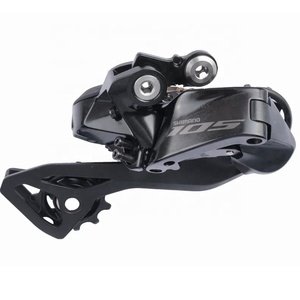 Dérailleur arrière <span class=keywords><strong>Shimano</strong></span> <span class=keywords><strong>105</strong></span> Di2 R7150 2*12 vitesses pour vélo de route - Product Image 3