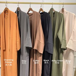 Sharut Grande Vente Liquidation Prix Abaya Kaftan Femme Musulmane Décontractée Robe Abaya Ouverte avec Robe Intérieure Ensemble 2 Pièces Turquie Dubaï - Product Image 6