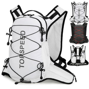 Mochila Deportiva Multifuncional de Gran Capacidad de Nailon, Chaleco de Hidratación Impermeable para Correr, Ciclismo y Maratón - Product Image 1