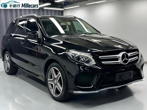 Listo para Enviar, <span class=keywords><strong>Mercedes</strong></span>-Benz <span class=keywords><strong>GLE</strong></span> <span class=keywords><strong>450</strong></span> <span class=keywords><strong>4MATIC</strong></span> LHD SUV Usado, 2022 2023 2024, Bajo Kilometraje, Sin Accidentes, Excelente Estado, Be-nz Pro - Product Image 2