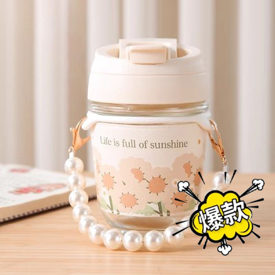 White cap with small pearl (sunflower leather case)
