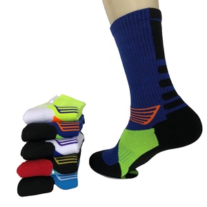 Chaussettes De <span class=keywords><strong>Sport</strong></span> Hommes Professionnelles Jingwen, Épaissies, Élite, Mi-Mollet, Respirantes en Coton Bouclette pour Le Basketball - Product Image 2