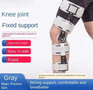 Soporte Fijo para Articulación <span class=keywords><strong>de</strong></span> <span class=keywords><strong>Rodilla</strong></span>, Ajustable, para Lesiones <span class=keywords><strong>de</strong></span> Ligamento Meniscal, Miembro Inferior, <span class=keywords><strong>Rodilla</strong></span> Exterior, Fractura <span class=keywords><strong>de</strong></span> Pierna, Equipo <span class=keywords><strong>de</strong></span> Protección - Product Image 5