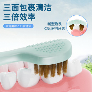 Brosse à dents manuelle OralGos à trois têtes, poils souples, design trois faces pour dents sensibles - Product Image 3