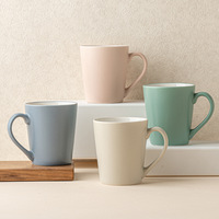 Mug en céramique de style nordique, design minimaliste moderne, couleur unie, à large ouverture, tasse à café pour Noël, la Saint-Valentin, le printemps