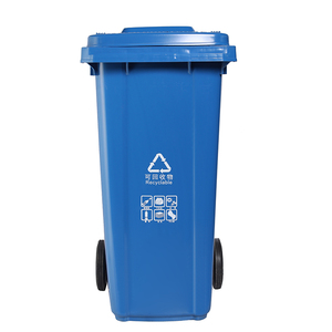 Customizable Color Outdoor Bio Degrdable <strong>Garbage</strong> Box120 <strong>Liter</strong> Plastic Waste Bin - Product Image 2