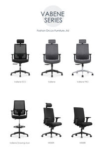 Ormodern Modern ergonomik bilgisayar sandalyesi çok fonksiyonlu orta arka yönetici yöneticisi döner file arkalıklı ofis koltuğu - Product Image 4