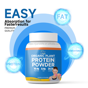 有機植物性プロテインパウダーは筋肉量を増加させ、骨と歯の成長を促進します。非遺伝子組み換え大豆プロテインサプリメント - Product Image 6