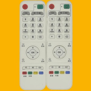 ลูกปัดคริสตัลรีโมทคอนโทรลสำหรับไดโยวเมทมีเดียเพลเยอร์ K6K7K8K9 A10 A100 A200 รหัสคงที่สีขาว 17x5x2.5 ซม. - Product Image 2