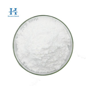 Havenova Biotech levert voedingsmiddelenkwaliteit Cytidine 65-46-3, grondstof voor voedingsmiddelen en gezondheidssupplementen. - Product Image 1