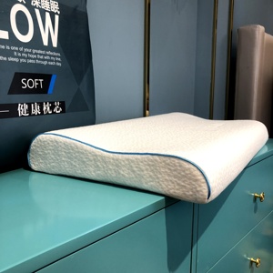Espuma viscoelástica para dormir, almohada de diseño terapéutico para aliviar el dolor de cuello, tamaño estándar de enfermería - Product Image 1