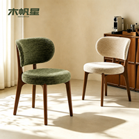 Chaise de salle à manger en bois massif au design nordique moderne, avec coussin en tissu, pour hôtel, appartement familial, bar/cuisine